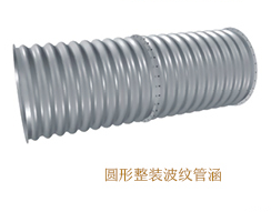 �A�����b���y�ܺ�